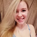 Знакомства: Елена, 21 год, Караганда