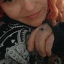 Знакомства: Ольга, 38 лет, Улан-Удэ