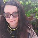 Знакомства: Екатерина, 38 лет, Губкин