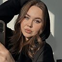 Знакомства: Екатерина, 26 лет, Барнаул