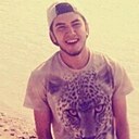 Знакомства: Али, 28 лет, Белебей