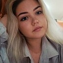 Знакомства: Карина, 18 лет, Донецк