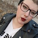 Знакомства: Наташа, 24 года, Брянск