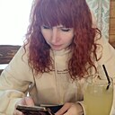 Знакомства: Ирина, 50 лет, Иваново