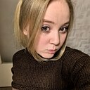 Знакомства: Полина, 20 лет, Петрозаводск