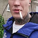 Знакомства: Aleksandr, 33 года, Нижний Тагил