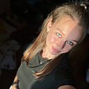 Знакомства: Екатерина, 22 года, Череповец