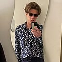 Знакомства: Никита, 34 года, Чебоксары