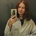 Знакомства: Екатерина, 39 лет, Ижевск