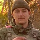 Знакомства: Гора, 26 лет, Чита