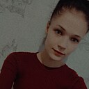 Знакомства: Татьяна, 25 лет, Калач