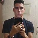 Знакомства: Иван, 19 лет, Чита