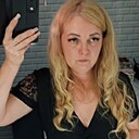 Знакомства: Марина, 44 года, Абакан