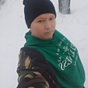 Знакомства: Надя, 35 лет, Козьмодемьянск