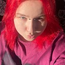 Знакомства: Анастасия, 19 лет, Барнаул