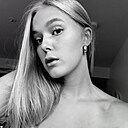 Знакомства: Вероника, 28 лет, Пермь