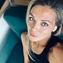 Знакомства: Алёна, 39 лет, Калининград