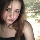 Знакомства: Дарья, 18 лет, Екатеринбург