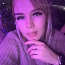 Знакомства: Кристина, 29 лет, Яковлевка