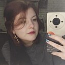 Знакомства: Лия, 18 лет, Екатеринбург