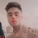 Знакомства: Денис, 21 год, Биробиджан