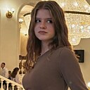 Знакомства: Сюзанна, 20 лет, Красноярск