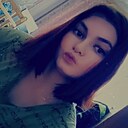 Знакомства: Ирина, 29 лет, Ясный