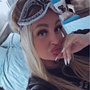 Знакомства: Алиса, 33 года, Ярославль