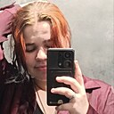 Знакомства: Виктория, 18 лет, Сочи