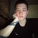 Знакомства: Даниил, 21 год, Коломна