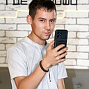 Знакомства: Nikolai, 23 года, Иркутск