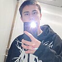 Знакомства: Искандер, 18 лет, Кумертау