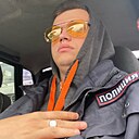 Знакомства: Денис, 28 лет, Ногинск