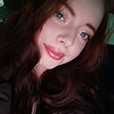 Знакомства: Татьяна, 19 лет, Иркутск