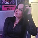 Знакомства: Ольга, 31 год, Копейск