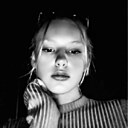 Знакомства: Светлана, 29 лет, Майкоп