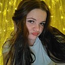 Знакомства: Кристина, 20 лет, Новосибирск