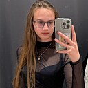 Знакомства: Карина, 20 лет, Гомель