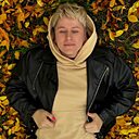 Знакомства: Алена, 33 года, Екатеринбург