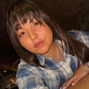 Знакомства: Галя, 35 лет, Иркутск