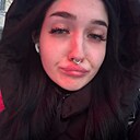 Знакомства: Ханка, 20 лет, Уфа