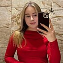 Знакомства: Ксения, 23 года, Туймазы