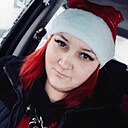 Знакомства: Олександра, 35 лет, Конотоп