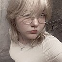 Знакомства: Лиза, 18 лет, Иркутск