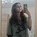 Знакомства: Светлана, 25 лет, Нижний Новгород