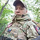 Знакомства: Юрий, 43 года, Вологда