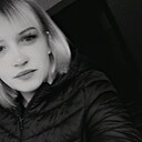 Знакомства: Вера, 27 лет, Жигулевск