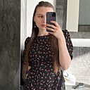 Знакомства: Лиана, 27 лет, Уфа