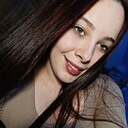 Знакомства: Дарьяна, 26 лет, Кораблино