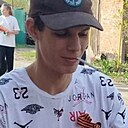 Знакомства: Вячеслав, 20 лет, Барнаул